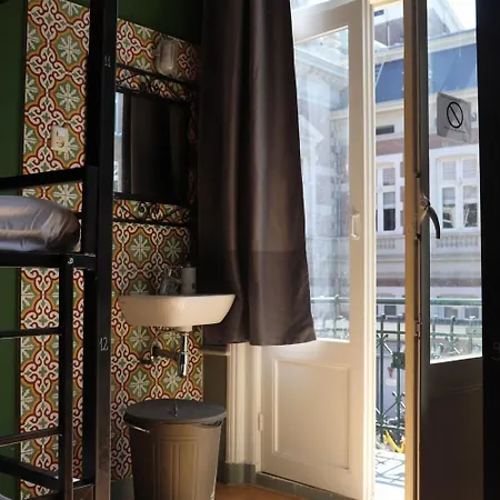 Annemarie Hostel