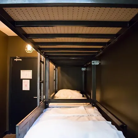 旅馆 阿姆斯特丹安玛丽旅馆 *