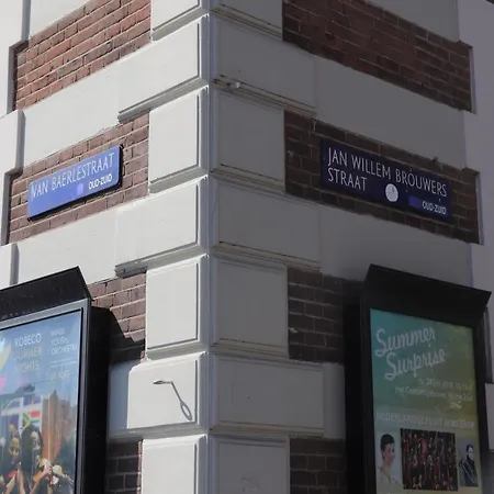 阿姆斯特丹安玛丽旅馆 旅馆