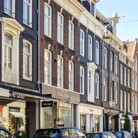 Ostello Annemarie Amsterdam