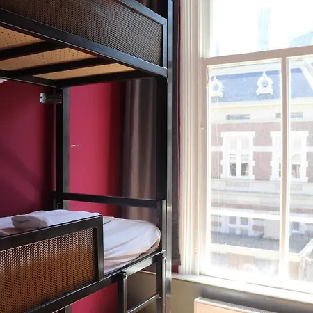 Annemarie Hostel