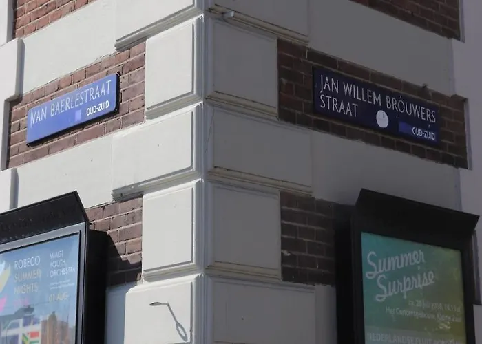 안네마리 호스텔