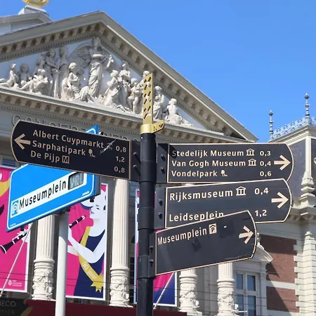 Vandrarhem Annemarie Amsterdam